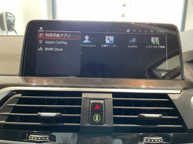 ＢＭＷ Ｘ３ ｘＤｒｉｖｅ ２０ｄ Ｘライン 4.2万Km 340.0万円 2020年式[212]の中古車詳細(愛知県)