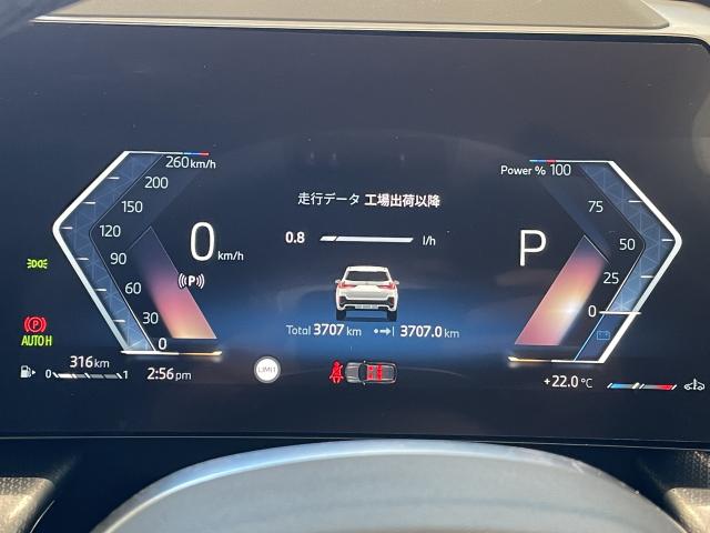 ＢＭＷ Ｘ１ ｘＤｒｉｖｅ ２０ｄ Ｍスポーツ 0.4万Km 560.0万円 2025年式[395]の中古車詳細(愛知県)