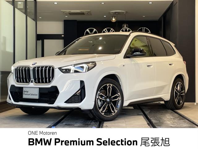ＢＭＷ Ｘ１ ｘＤｒｉｖｅ ２０ｄ Ｍスポーツ 0.4万Km 560.0万円 2025年式[395]の中古車詳細(愛知県)