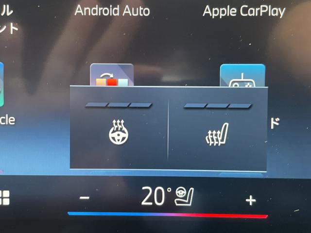 ＢＭＷ Ｘ１ ｘＤｒｉｖｅ ２０ｄ Ｍスポーツ 0.4万Km 560.0万円 2025年式[395]の中古車詳細(愛知県)