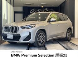ＢＭＷ Ｘ１(愛知県)