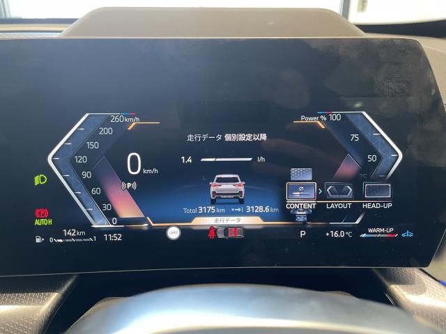 ＢＭＷ Ｘ１ ｘＤｒｉｖｅ ２０ｄ Ｍスポーツ 0.4万Km 565.0万円 2025年式[393]の中古車詳細(愛知県)