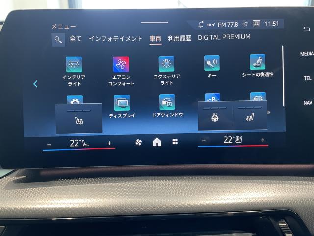 ＢＭＷ Ｘ１ ｘＤｒｉｖｅ ２０ｄ Ｍスポーツ 0.4万Km 565.0万円 2025年式[393]の中古車詳細(愛知県)