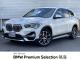 ＢＭＷ Ｘ１ ｓＤｒｉｖｅ １８ｉ ｘライン ハイラインパッケージ 3.1万Km 288.0万円 2019年式[827]の中古車詳細(愛知県)