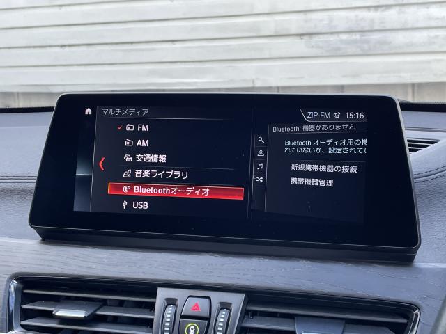 ＢＭＷ Ｘ１ ｓＤｒｉｖｅ １８ｉ ｘライン ハイラインパッケージ 3.1万Km 288.0万円 2019年式[827]の中古車詳細(愛知県)