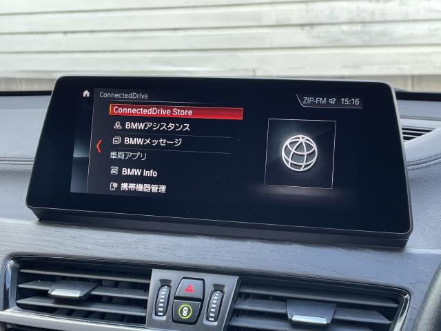 ＢＭＷ Ｘ１ ｓＤｒｉｖｅ １８ｉ ｘライン ハイラインパッケージ 3.1万Km 288.0万円 2019年式[827]の中古車詳細(愛知県)