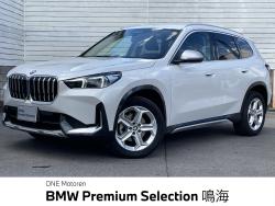 ＢＭＷ Ｘ１(愛知県)