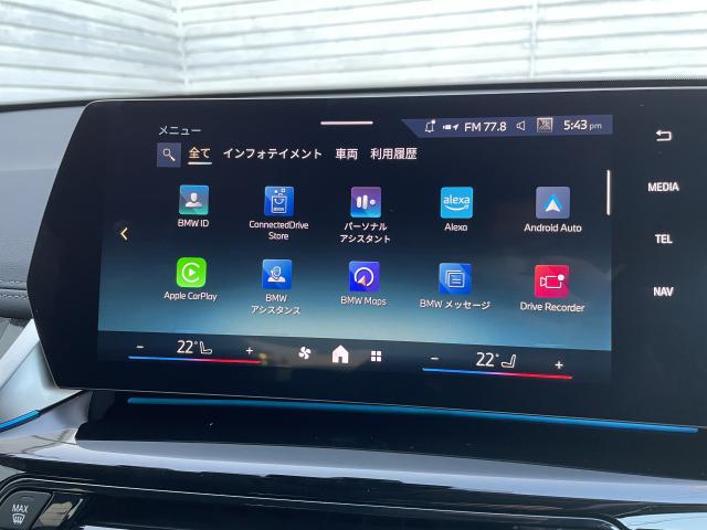 ＢＭＷ Ｘ１ ｘＤｒｉｖｅ ２０ｄ ｘライン 1.3万Km 466.3万円 2024年式[931]の中古車詳細(愛知県)