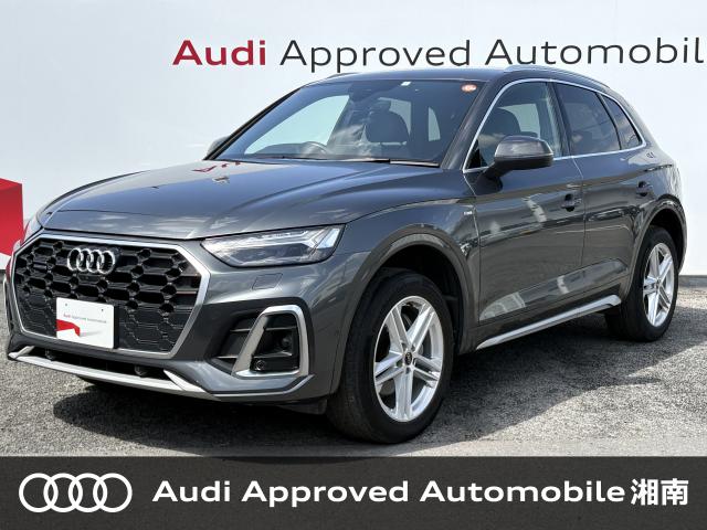 Audi アウディ　Q3 Q5 Q5(アウディ)とQ3(アウディ)の比較｜価格、サイズ、装備を徹底比較