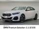 ＢＭＷ ２シリーズ ２１８ｄグランクーペ Ｍスポーツ エディションジョイ＋ 3.2万Km 269.8万円 2021年式[674]の中古車詳細(愛知県)