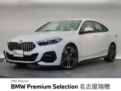 BMW 2シリーズ(愛知県)