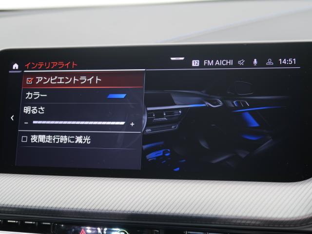 ＢＭＷ ２シリーズ ２１８ｄグランクーペ Ｍスポーツ エディションジョイ＋ 3.2万Km 269.8万円 2021年式[674]の中古車詳細(愛知県)