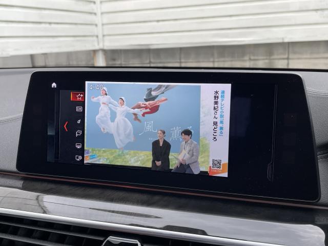 ＢＭＷ ５シリーズ ５２３ｄ ラグジュアリー 5.5万Km 227.6万円 2017年式[029]の中古車詳細(愛知県)