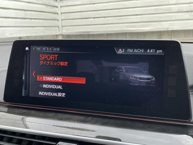 ＢＭＷ ５シリーズ ５２３ｄ ラグジュアリー 5.5万Km 227.6万円 2017年式[029]の中古車詳細(愛知県)