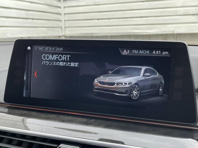 ＢＭＷ ５シリーズ ５２３ｄ ラグジュアリー 5.5万Km 227.6万円 2017年式[029]の中古車詳細(愛知県)