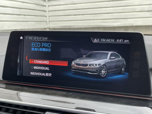 ＢＭＷ ５シリーズ ５２３ｄ ラグジュアリー 5.5万Km 227.6万円 2017年式[029]の中古車詳細(愛知県)