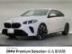 ＢＭＷ ２シリーズ ２２０ｄグランクーペ Ｍスポーツ ハイラインパッケージ 0.5万Km 449.8万円 2025年式[606]の中古車詳細(愛知県)
