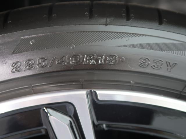 ＢＭＷ ２シリーズ ２２０ｄグランクーペ Ｍスポーツ ハイラインパッケージ 0.5万Km 449.8万円 2025年式[606]の中古車詳細(愛知県)