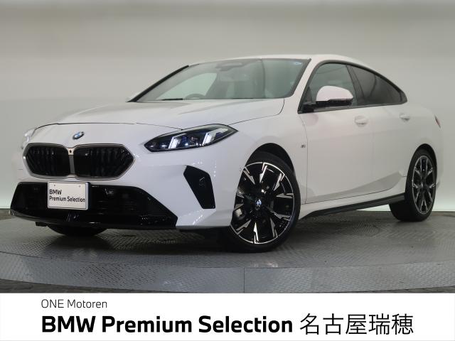 ＢＭＷ ２シリーズ ２２０ｄグランクーペ Ｍスポーツ ハイラインパッケージ 0.5万Km 449.8万円 2025年式[606]の中古車詳細(愛知県)