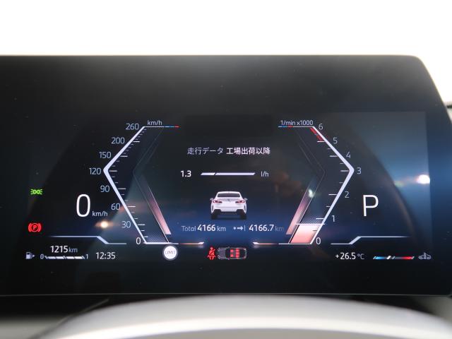 ＢＭＷ ２シリーズ ２２０ｄグランクーペ Ｍスポーツ ハイラインパッケージ 0.5万Km 449.8万円 2025年式[606]の中古車詳細(愛知県)