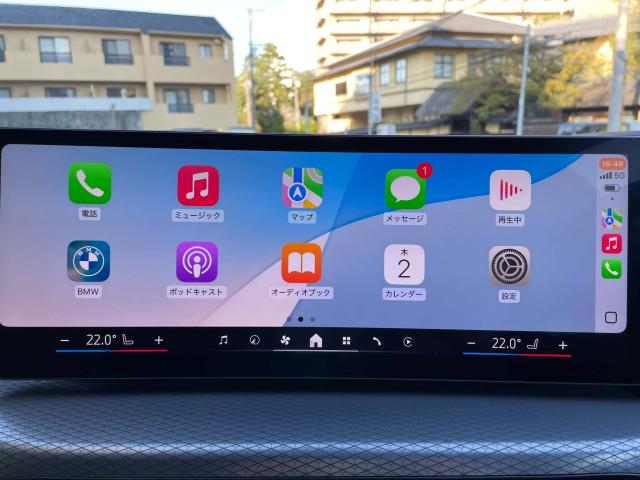 ＢＭＷ ３シリーズ ３３０ｅ Ｍスポーツ 0.6万Km 539.8万円 2025年式[288]の中古車詳細(愛知県)