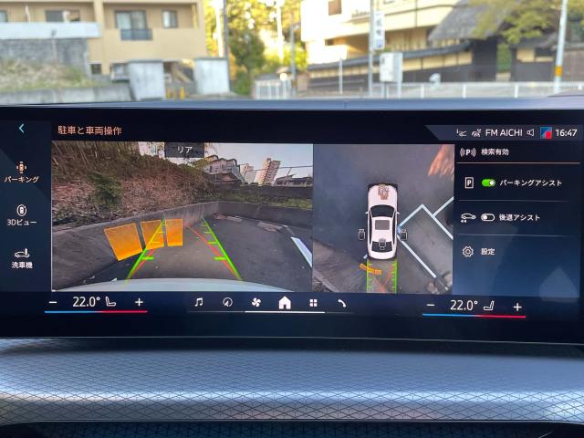 ＢＭＷ ３シリーズ ３３０ｅ Ｍスポーツ 0.6万Km 539.8万円 2025年式[288]の中古車詳細(愛知県)