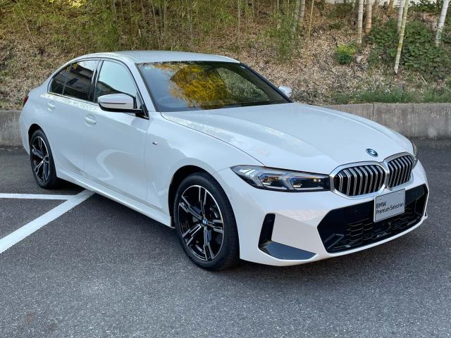 ＢＭＷ ３シリーズ ３３０ｅ Ｍスポーツ 0.6万Km 539.8万円 2025年式[288]の中古車詳細(愛知県)