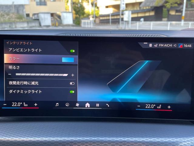 ＢＭＷ ３シリーズ ３３０ｅ Ｍスポーツ 0.6万Km 539.8万円 2025年式[288]の中古車詳細(愛知県)