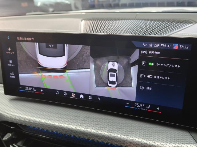 ＢＭＷ ３シリーズ ３３０ｅ Ｍスポーツ 0.6万Km 539.8万円 2025年式[288]の中古車詳細(愛知県)
