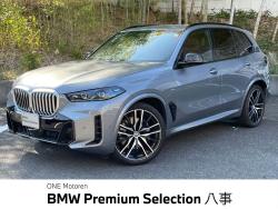 ＢＭＷ Ｘ５(愛知県)