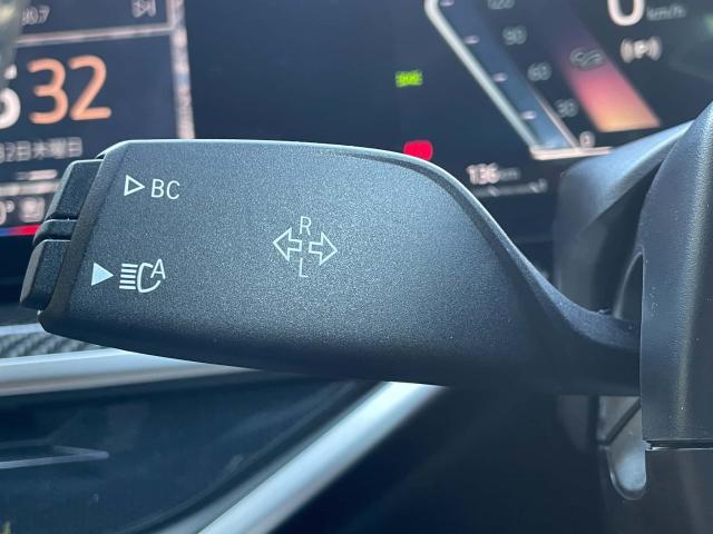 ＢＭＷ Ｘ５ ｘＤｒｉｖｅ ４０ｄ Ｍスポーツ 0.5万Km 949.8万円 2025年式[706]の中古車詳細(愛知県)