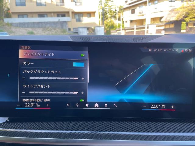 ＢＭＷ Ｘ５ ｘＤｒｉｖｅ ４０ｄ Ｍスポーツ 0.5万Km 949.8万円 2025年式[706]の中古車詳細(愛知県)