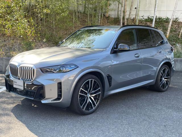 ＢＭＷ Ｘ５ ｘＤｒｉｖｅ ４０ｄ Ｍスポーツ 0.5万Km 949.8万円 2025年式[706]の中古車詳細(愛知県)