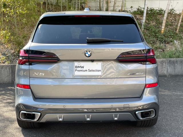 ＢＭＷ Ｘ５ ｘＤｒｉｖｅ ４０ｄ Ｍスポーツ 0.5万Km 949.8万円 2025年式[706]の中古車詳細(愛知県)