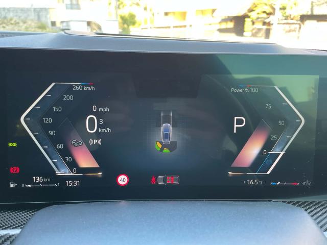 ＢＭＷ Ｘ５ ｘＤｒｉｖｅ ４０ｄ Ｍスポーツ 0.5万Km 949.8万円 2025年式[706]の中古車詳細(愛知県)