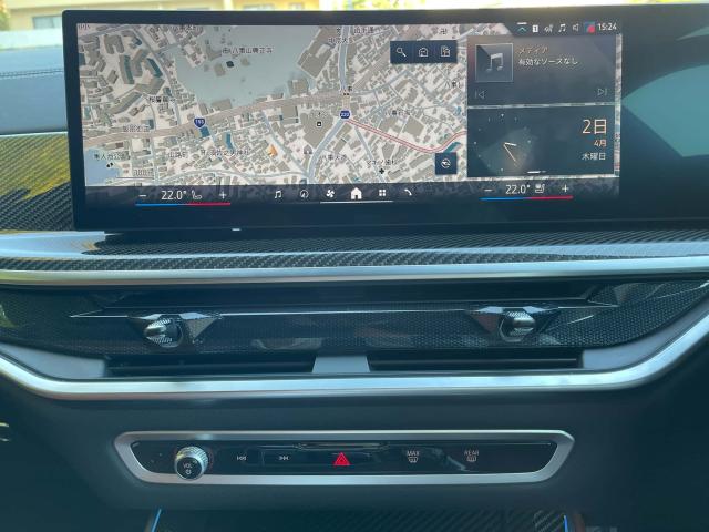 ＢＭＷ Ｘ５ ｘＤｒｉｖｅ ４０ｄ Ｍスポーツ 0.5万Km 949.8万円 2025年式[706]の中古車詳細(愛知県)