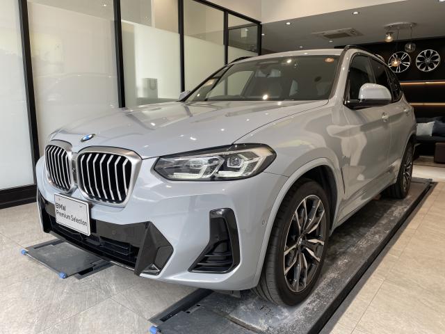 ＢＭＷ Ｘ３ ｘＤｒｉｖｅ ２０ｄ Ｍスポーツ 4.6万Km 448.0万円 2021年式[798]の中古車詳細(愛知県)