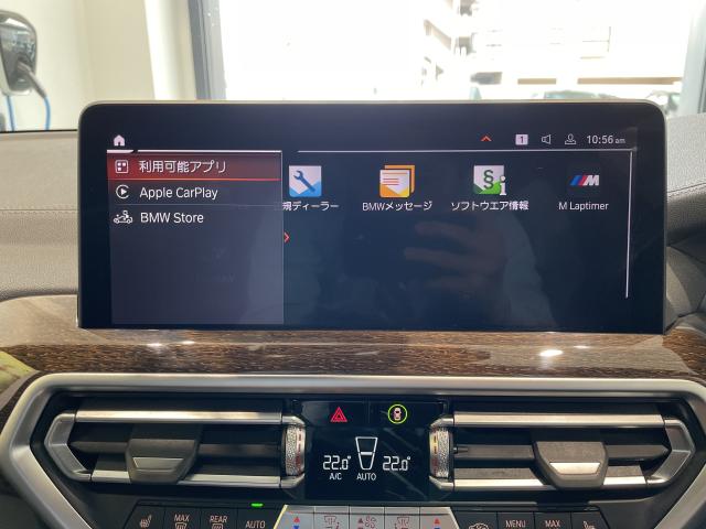ＢＭＷ Ｘ３ ｘＤｒｉｖｅ ２０ｄ Ｍスポーツ 4.6万Km 448.0万円 2021年式[798]の中古車詳細(愛知県)