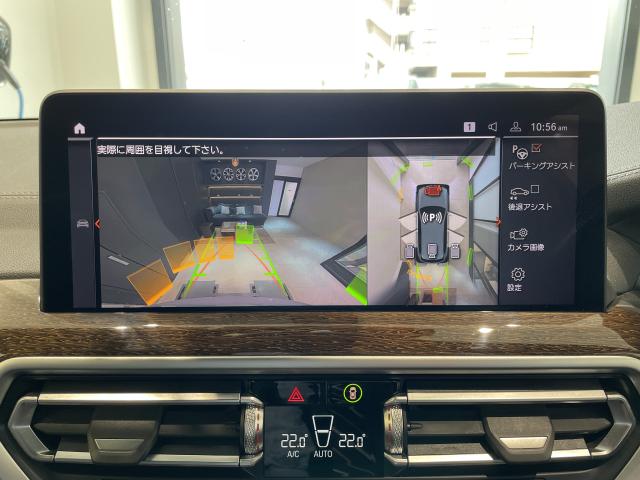 ＢＭＷ Ｘ３ ｘＤｒｉｖｅ ２０ｄ Ｍスポーツ 4.6万Km 448.0万円 2021年式[798]の中古車詳細(愛知県)
