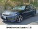 ＢＭＷ ３シリーズ ３２０ｄ ｘＤｒｉｖｅ Ｍスポーツ 0.7万Km 494.8万円 2025年式[543]の中古車詳細(愛知県)