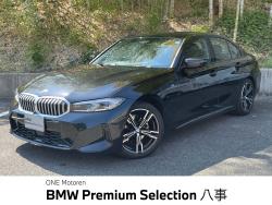 ＢＭＷ ３シリーズ(愛知県)