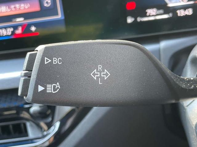 ＢＭＷ ３シリーズ ３２０ｄ ｘＤｒｉｖｅ Ｍスポーツ 0.7万Km 494.8万円 2025年式[543]の中古車詳細(愛知県)