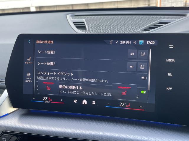 ＢＭＷ ｉＸ１ ｅＤｒｉｖｅ ２０ Ｍスポーツ 0.6万Km 433.0万円 2025年式[949]の中古車詳細(愛知県)