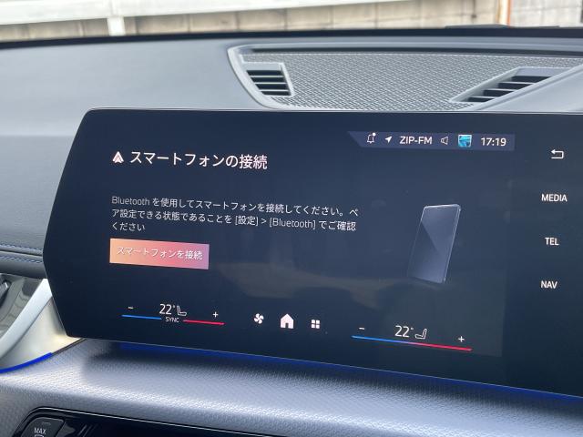 ＢＭＷ ｉＸ１ ｅＤｒｉｖｅ ２０ Ｍスポーツ 0.6万Km 433.0万円 2025年式[949]の中古車詳細(愛知県)