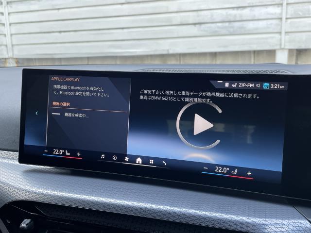 ＢＭＷ ３シリーズ ３２０ｄ ｘＤｒｉｖｅツーリング Ｍスポーツ 0.8万Km 574.0万円 2025年式[216]の中古車詳細(愛知県)