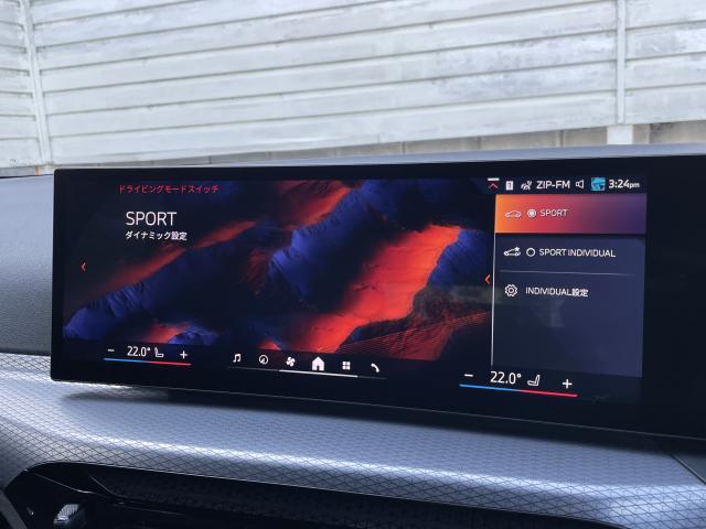 ＢＭＷ ３シリーズ ３２０ｄ ｘＤｒｉｖｅツーリング Ｍスポーツ 0.8万Km 574.0万円 2025年式[216]の中古車詳細(愛知県)