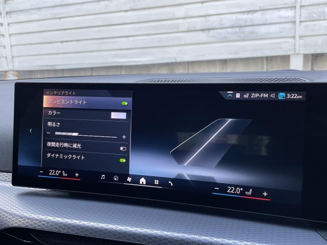 ＢＭＷ ３シリーズ ３２０ｄ ｘＤｒｉｖｅツーリング Ｍスポーツ 0.8万Km 574.0万円 2025年式[216]の中古車詳細(愛知県)