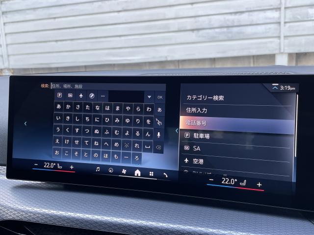 ＢＭＷ ３シリーズ ３２０ｄ ｘＤｒｉｖｅツーリング Ｍスポーツ 0.8万Km 574.0万円 2025年式[216]の中古車詳細(愛知県)