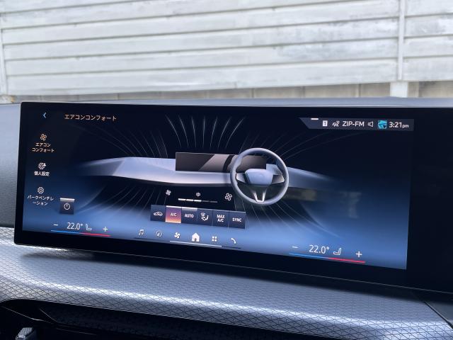 ＢＭＷ ３シリーズ ３２０ｄ ｘＤｒｉｖｅツーリング Ｍスポーツ 0.8万Km 574.0万円 2025年式[216]の中古車詳細(愛知県)