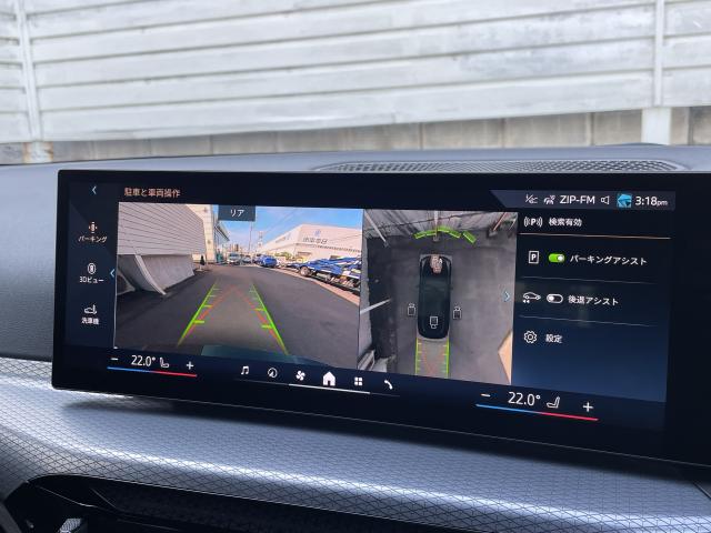 ＢＭＷ ３シリーズ ３２０ｄ ｘＤｒｉｖｅツーリング Ｍスポーツ 0.8万Km 574.0万円 2025年式[216]の中古車詳細(愛知県)